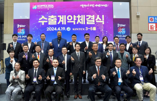 ��º� ����û ����(�ι�° �� ���� ������°)�� 19�� �ϻ� Ų�ؽ����� ���� '�ڸ��� �������� ������ 2024' ������ ü��Ŀ� ������ ����Կ��� �ϰ� �ִ�.  ����û ����